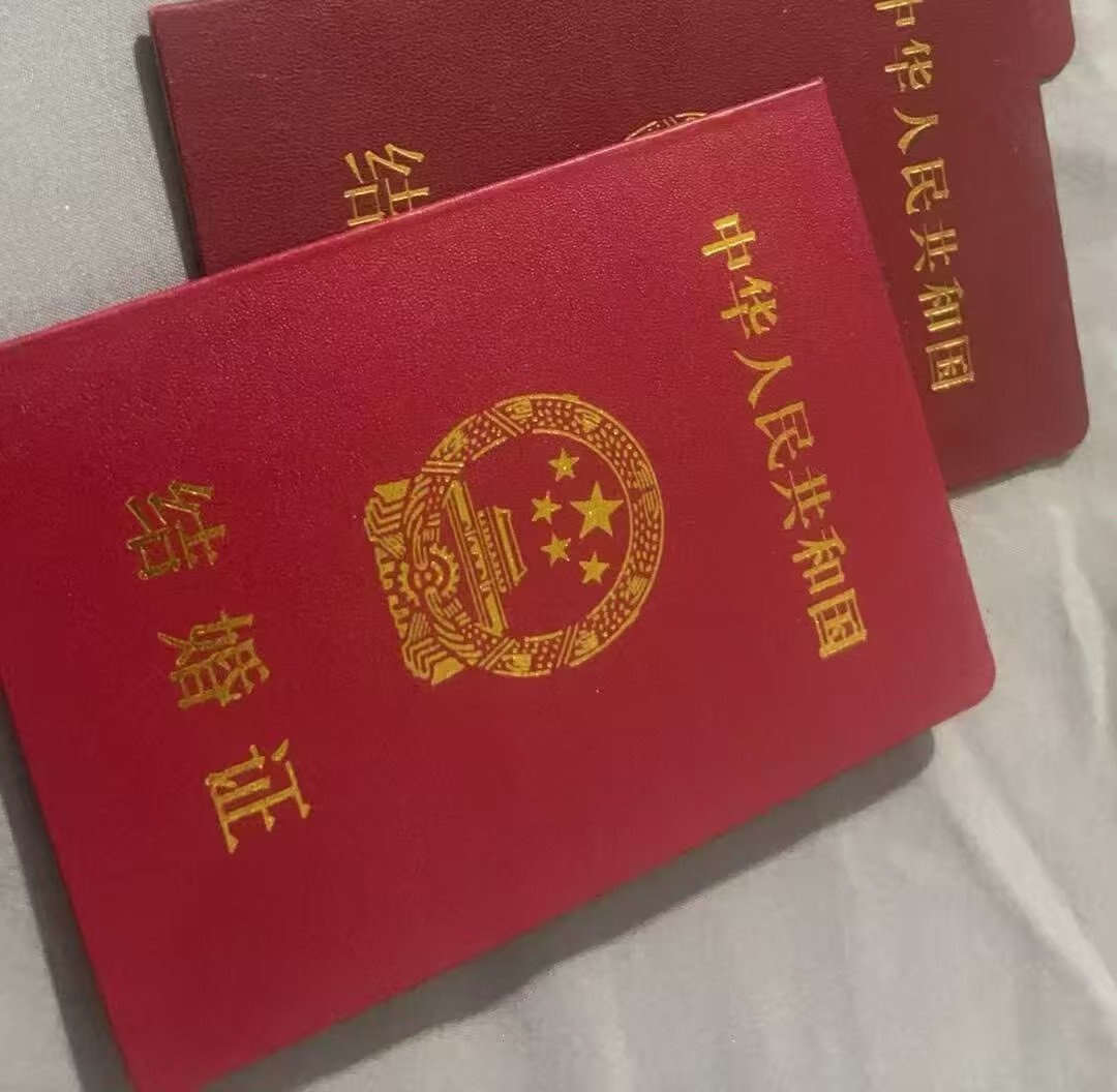 证件制作多少钱？线下门店 vs 线上平台 成本对比指南